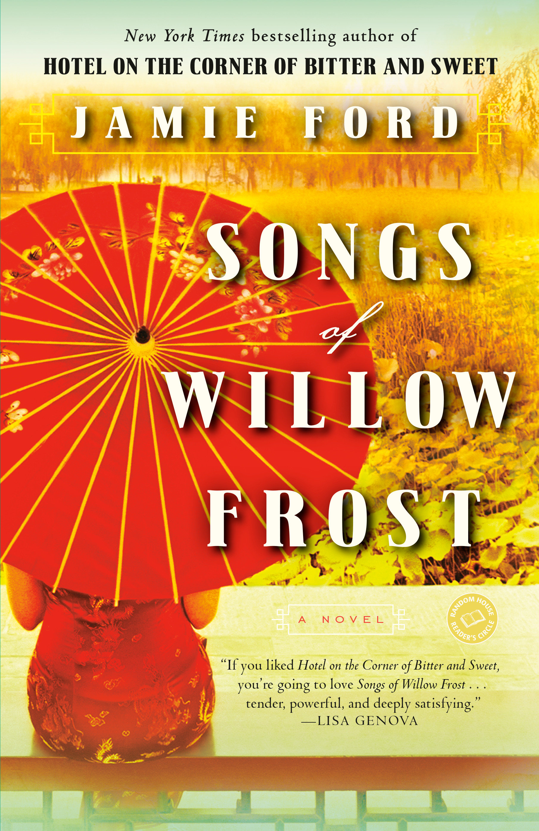 Songs of Willow Frost cover image